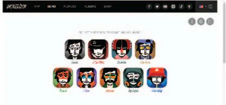 Ilustraciones de rostros en la Homepage de la web "Incredibox"