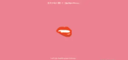 Ilustración de labios en la pantalla de inicio de la web interactiva "The Pleasure Persuit"